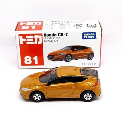 TOMICA 81 HONDA CR-Z 1/61 TOMY Diecast Car 2010 New (BR) A | eBay