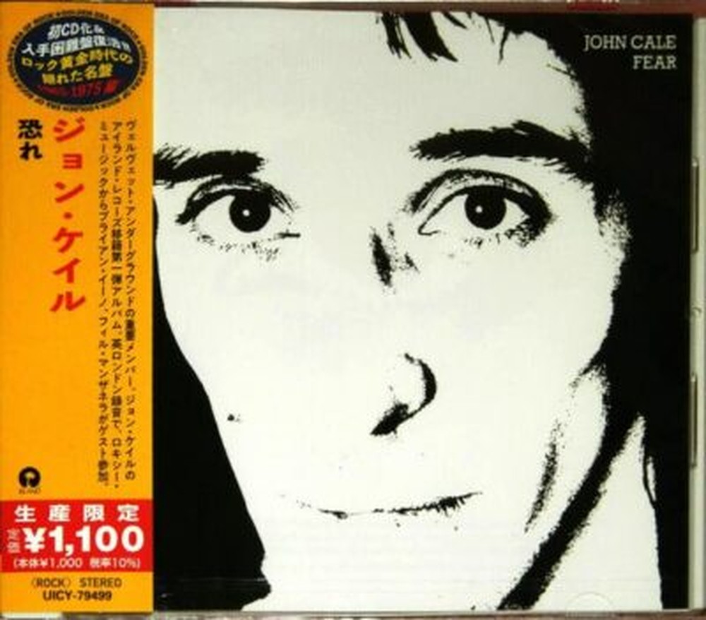 JOHN CALE-Fear-JAPAN CD Ltd/Ed