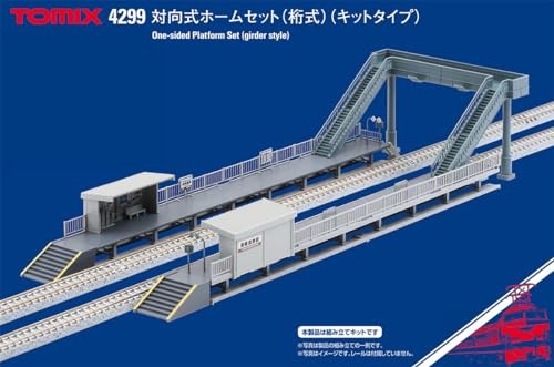 TOMIX N Gauge Side Station Platform Kit Type 4299 Japan New | eBay