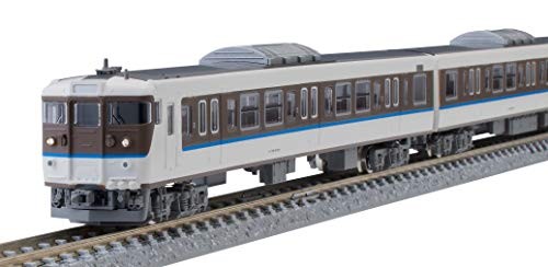 TOMIX N escala 115 2000 JR West 40N actualizado marfil conjunto básico 98324 modelo tren | Zustand: Used