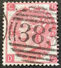 Timbre de Grande-Bretagne N° 28 Oblitéré