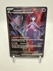 Pokémon TCG Destined Rivals Team Rockets Mewtwo EX Card 231/182