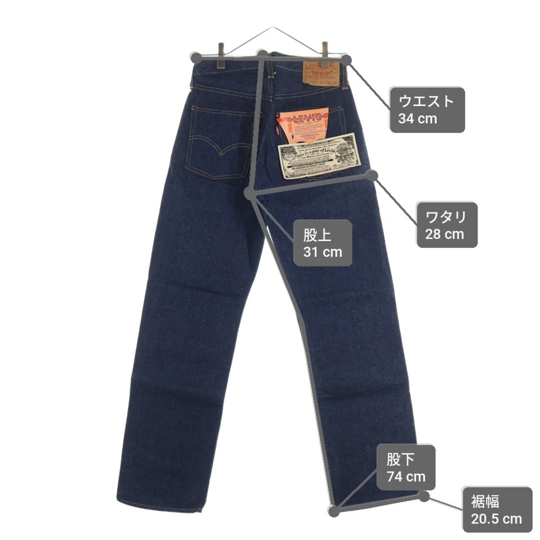 Levi's 60s Vintage 501xx Final Model Deadstock No Gallery Paper Patch Used 3da89 image 9