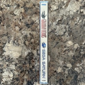 Guardian Heroes CiB Complete in Box with Registration Card (Sega Saturn, 1996)