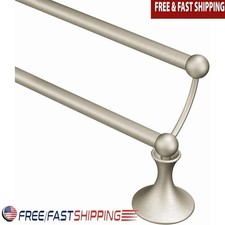 Double Towel Bar Bathroom Brushed Nickel Metal Rack Easy Install Accessory New