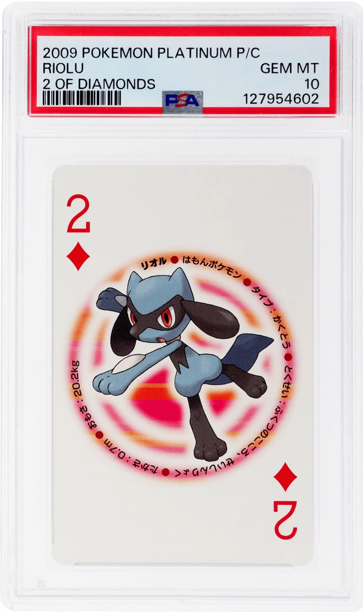PSA 9 リオル 2009年 RIOLU 008/012 LV.6 キラ Riolu Pokemon 0 - PSA9