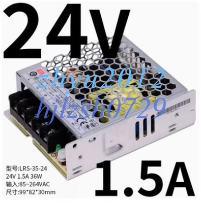 100% Test 1pcs New   Switching Power Supply LRS-35-24 24V 1.5A *yt
