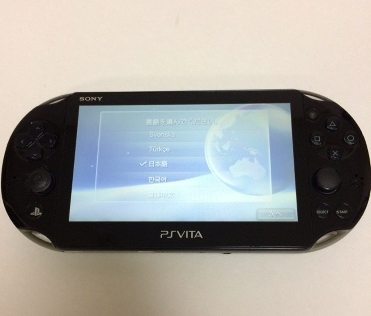 PlayStation Vita Wi-Fi KHAKI BLACK PCH-2000 ZA16 Only PlayStation Vita Wi-Fi KHAKI BLACK PCH-2000 ZA16 Only