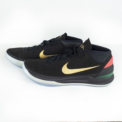 kobe ad black history month