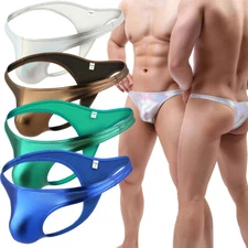 Mens Shiny PU Leather Boxer Briefs Shorts Bulge Pouch Thongs Low Rise Underwear