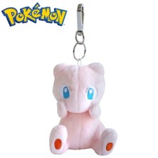Pokemon Mew Plush Key Chain Keyring Soft Doll 3in 8cm Toy Keychain
