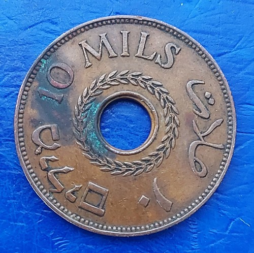 Israel Palestine British Mandate 10 Mils 1943 Bronze Coin VF - Picture 2 of 2