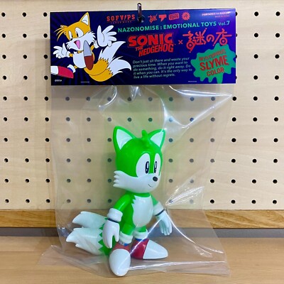 SOFVIPS 謎の店 別注 ソニック テイルス ミステリアスカラー フィギュア SOFVIPS Mysterious Shop Special Order Sonic & Tails Color