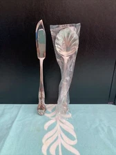 National Silver ELIZABETHAN II Stainless Nasco Glossy Silverware Flatware