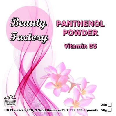 Panthenol Powder 100g-500g Vitamin B5 Skin Care Hair Care Moisturising Emollient