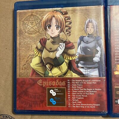 The Legend of the Legendary Heroes Season 1 Pt. 1 & 2 blu-ray