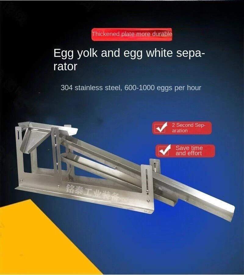 Egg White and Yolk Separator MT-103 Type Egg Beaters Knocking Machine