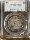 1913 Barber Half Dollar * PCGS VG08 * Low Mintage Of 188,000  R-4.6 Older Holder