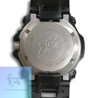 CASIO G-SHOCK GIEZ GS-500 Men