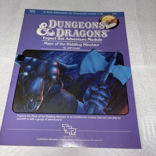 Maze of the Riddling Minotaur (Dungeons & Dragons Expert Set Adventure Module