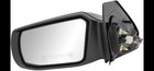  2008-2013 Nissan Altima Coupe Side View Left Door Mirror Power Glass Non-Heated
