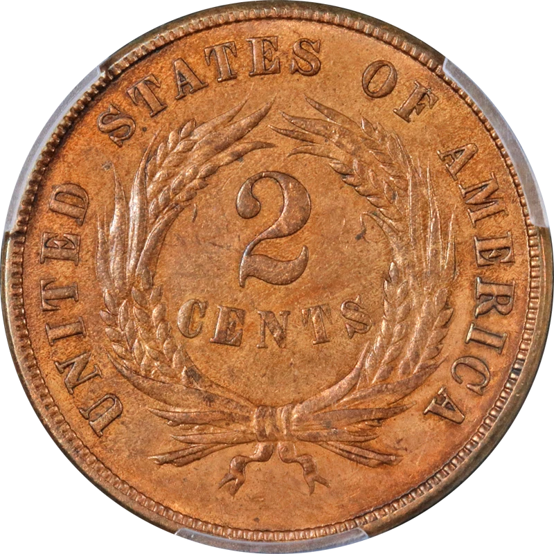 1872 Two (2) Cent Piece PCGS AU Details Nice Eye Appeal Nice Strike - Image 2 of 4