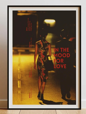 In the Mood for Love Poster Wong Kar Wai Cinema Film Wall Art 24x36 Unframed