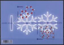 [G4442] Belgium after 2000 sheet very fine MNH - high face value
