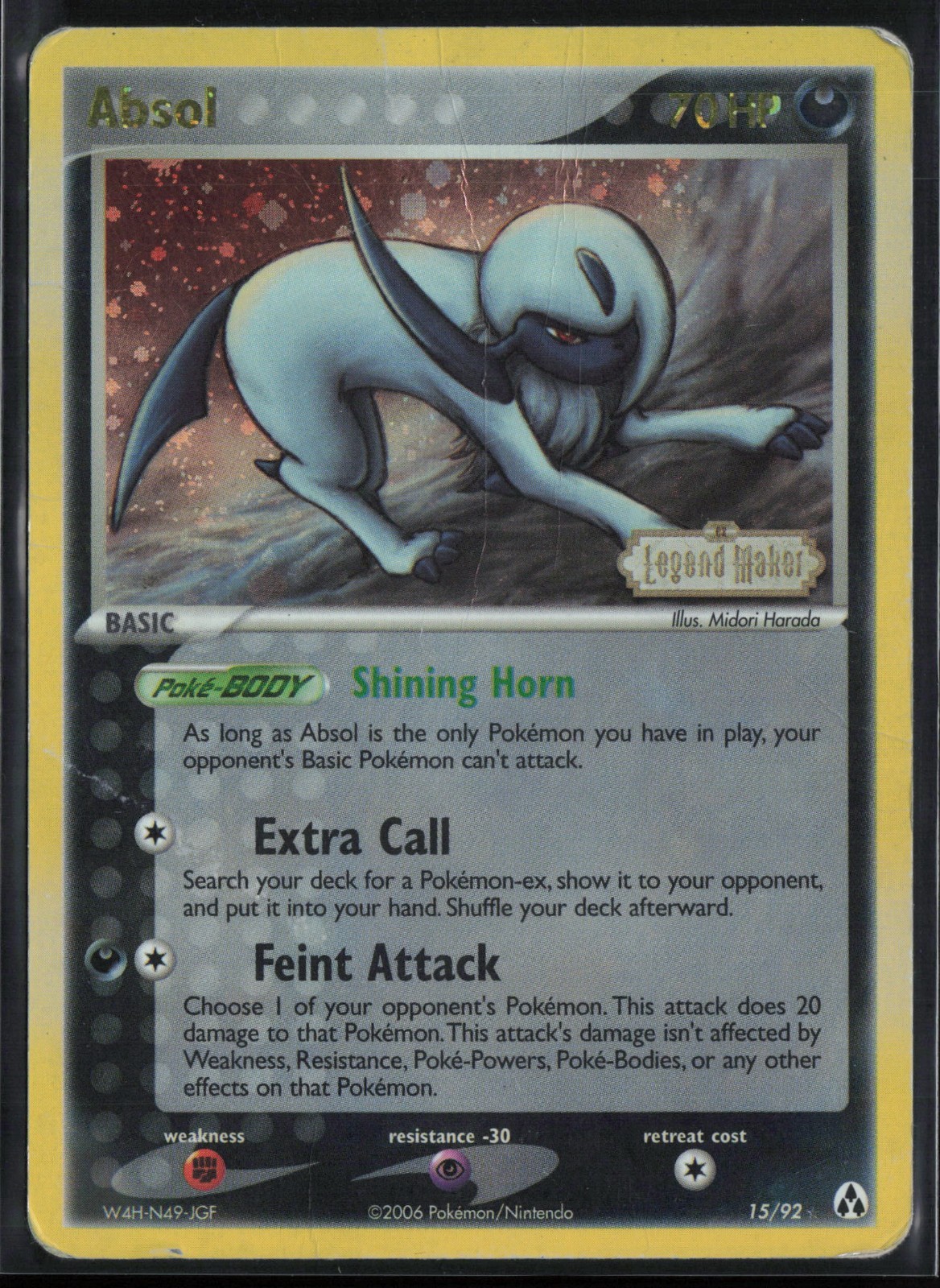 Absol - 15/92 - Rare - Reverse Holo - DMG - EX Legend Maker