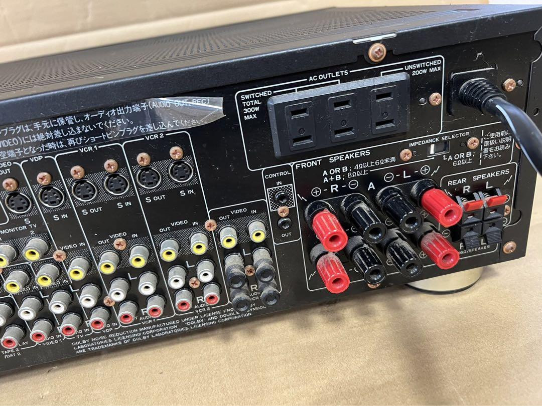 Pioneer VSA-900 AVアンプ Pioneer VSA-900 AV control center with Dolby Pro Logic