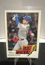 2026 Topps Heritage Baseball Shohei Ohtani Raw Power #RP-SO Dodgers 
