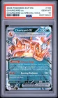 2025 POKEMON SVP EN-SV BLACK STAR PROMO 196 CHARIZARD EX CHARIZARD ex PSA 10