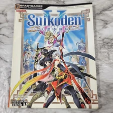 Suikoden V BradyGames Official Strategy Guide Playstation 2 Konami READ DESCRIPT