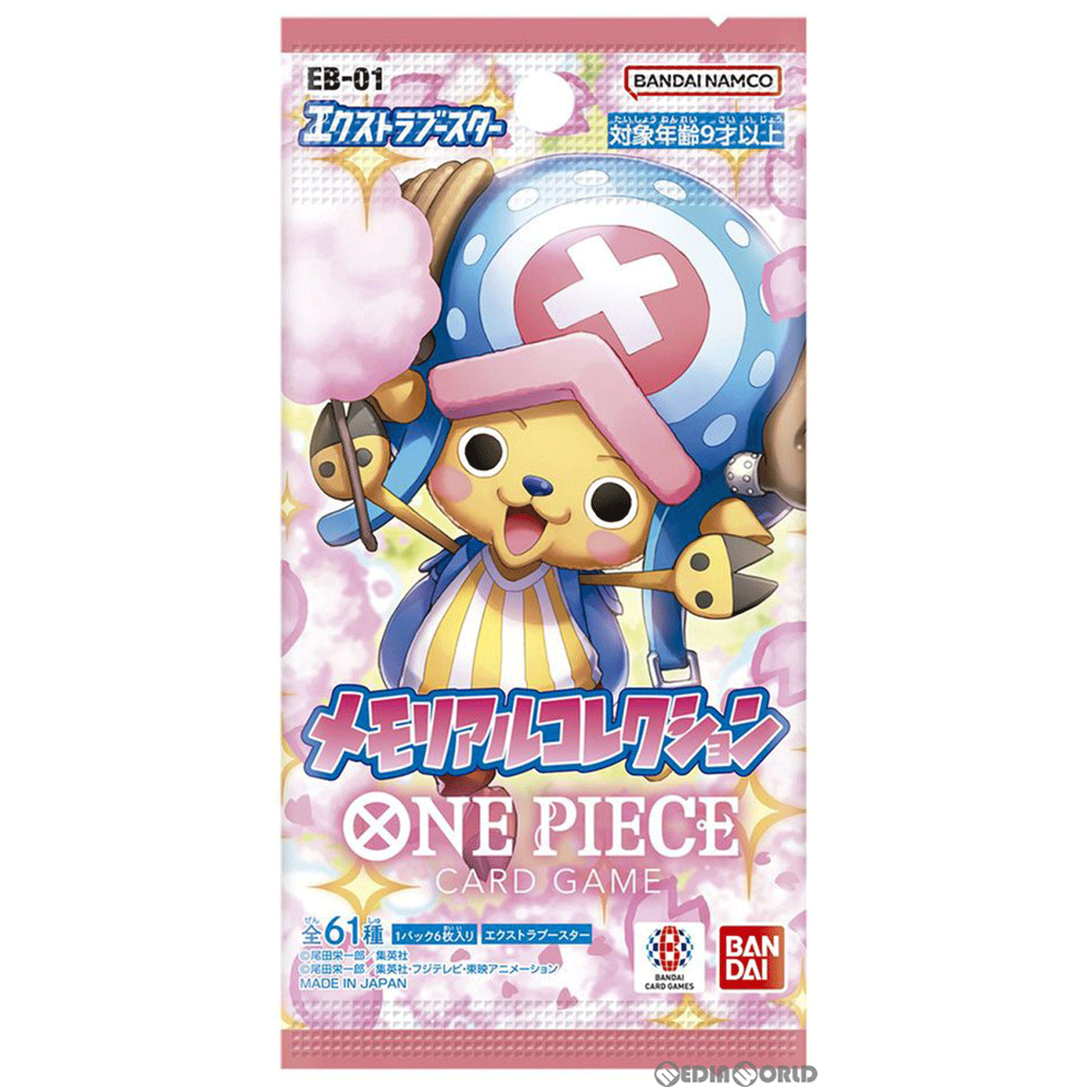 ONE PIECE Card Game Extra Booster Memorial Collection EB-01