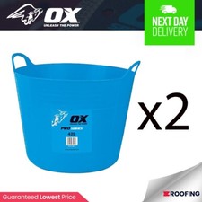 2x OX Pro P110642 Heavy Duty | Construction | Industrial | DIY Use 42L Flexi Tub