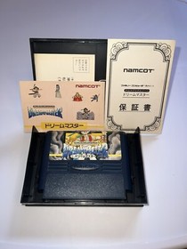 Dream Master NES Famicom RPG Game Software Japan Namcot Nintendo Prismzone Rare!