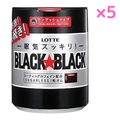 Japan Lotte BLACK BLACK GUM Strong Mint 140g Sleepiness Caffeine Sugarless