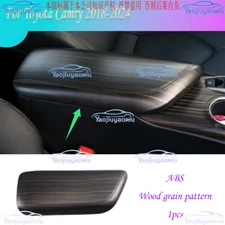 For Toyota Camry 2018-2024 ABS Wood Grain Center Console Armrest Box Cover 1pcs