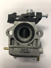 Genuine OEM Ryobi/RedMax Ruixing Carburetor 300745020 (original part)