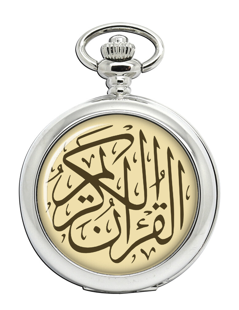 The Glorious Quraan Pocket Watch