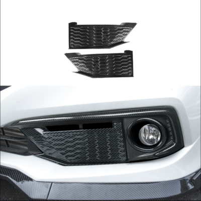 #ad NEW For Honda Civic 2019 2020 Carbon fiber style Front fog lights panel trim $47.00