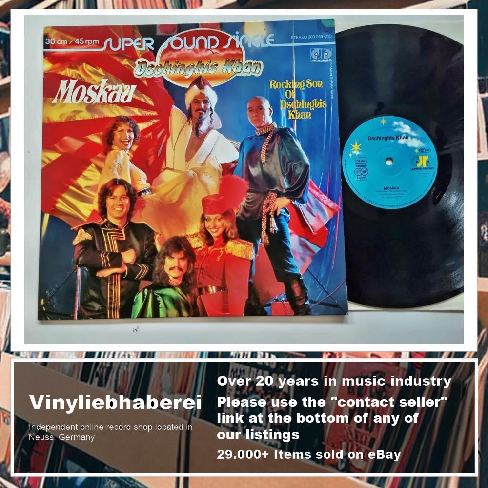 洋楽 Dschinghis Khan/ MEGA MIX  12Germany 洋楽 Dschinghis Khan/ MEGA MIX 12Germany Dschinghis Khan-Mix