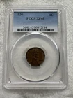 1936 LINCOLN WHEAT CENT - PCGS - XF 45- INV#8872