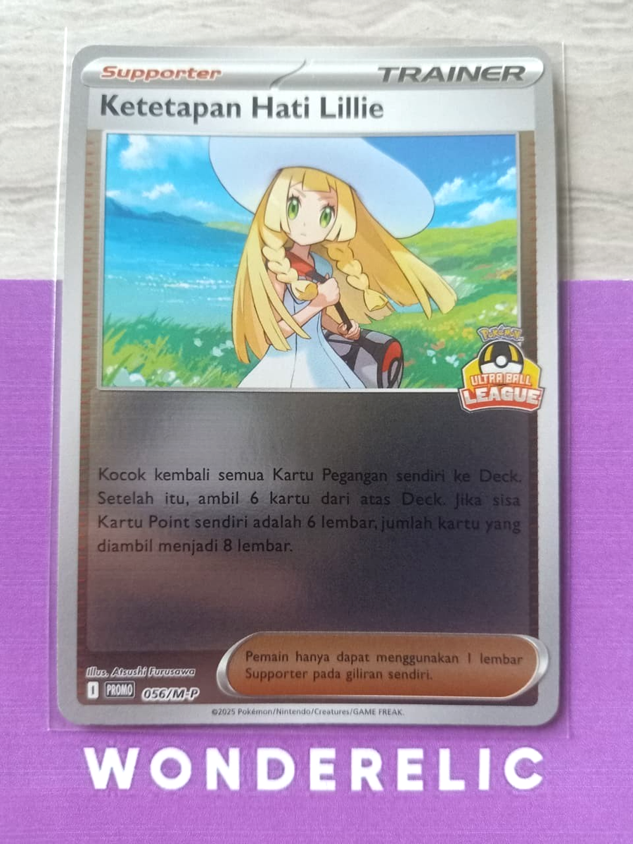Lillie's Determination Ultra Ball League 056/M-P NM-Mint Pokemon