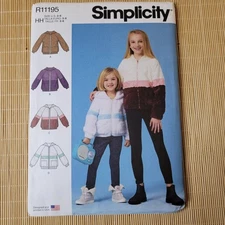 Simplicity R11195 Children's Knit Hooded Jacket Size 3-6