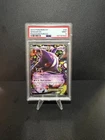 Gengar EX Phantom Forces Ultra Rare Card PSA 9 34/119 XY Pokemon TCG