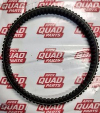Yamaha  Grizzly 450 2007-2016 Oem Clutch Drive Belt