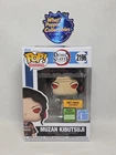 Funko Pop! Demon Slayer: Muzan Kibutsuji Exclusive #2196 Ships With Protector