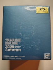 Seiya Tamashii Nation 2009 Autumn Pegasus OCE blue NEUF SCELLE