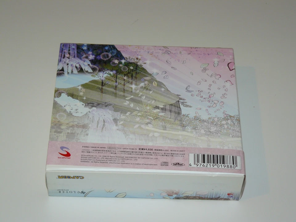 Okami Original Soundtrack / 5 CDs / CPCA-10166~70 / mint - Bild 2 von 4